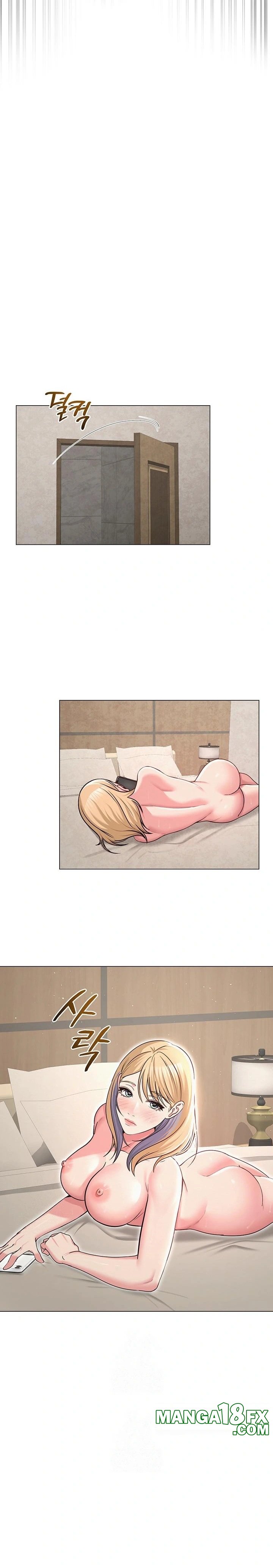 SNS Raw - Chapter 29 Page 13