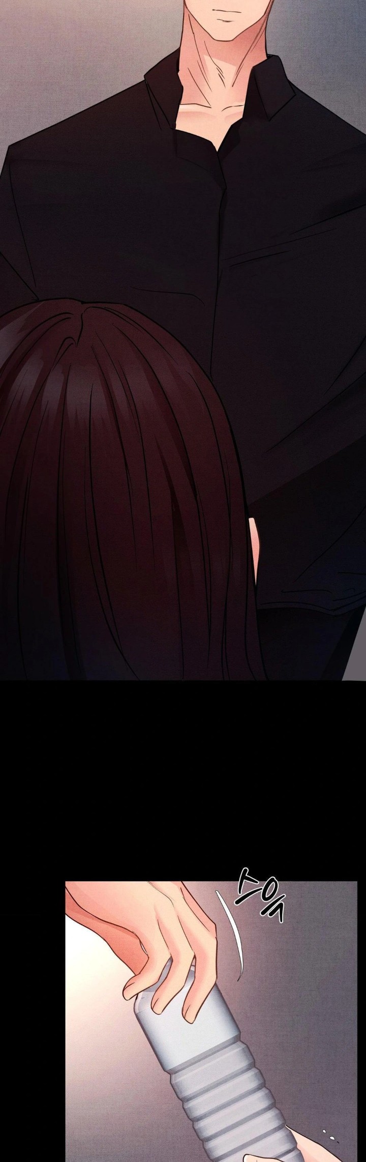 Daily Humiliation Experience Raw - Chapter 12 Page 27