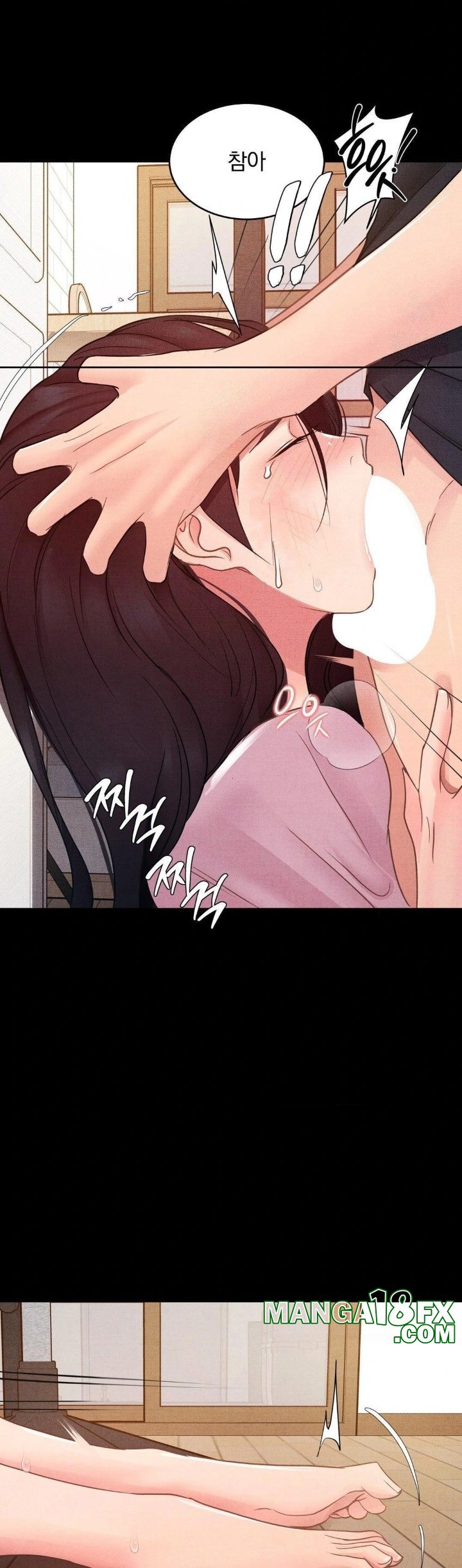 Daily Humiliation Experience Raw - Chapter 16 Page 16