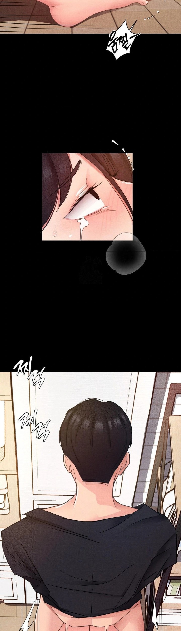 Daily Humiliation Experience Raw - Chapter 16 Page 17