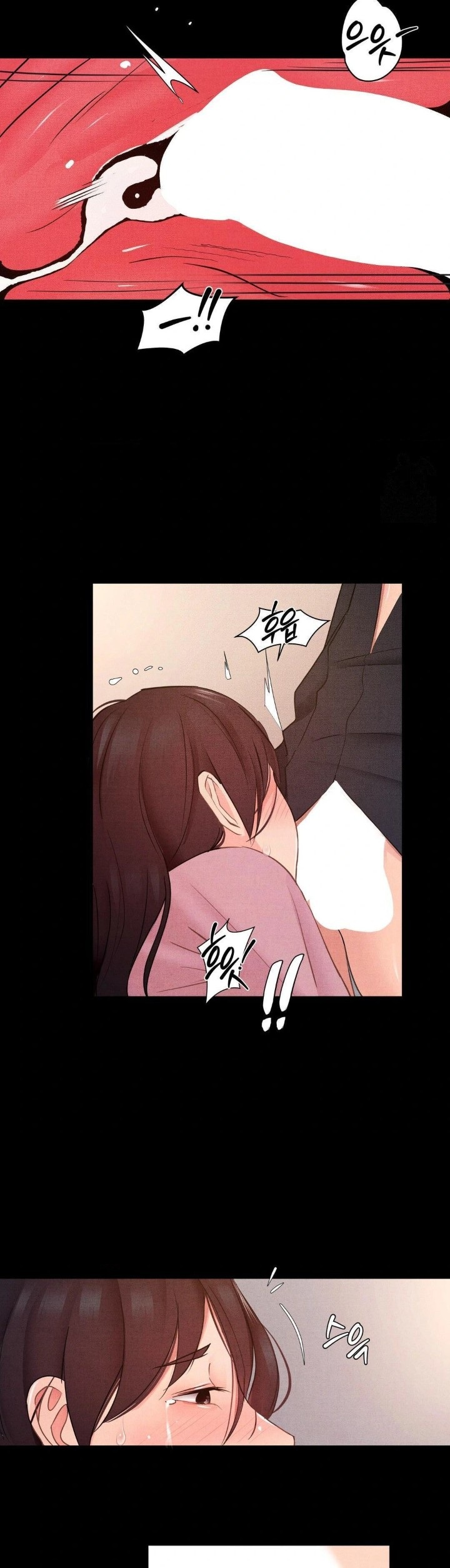 Daily Humiliation Experience Raw - Chapter 16 Page 23