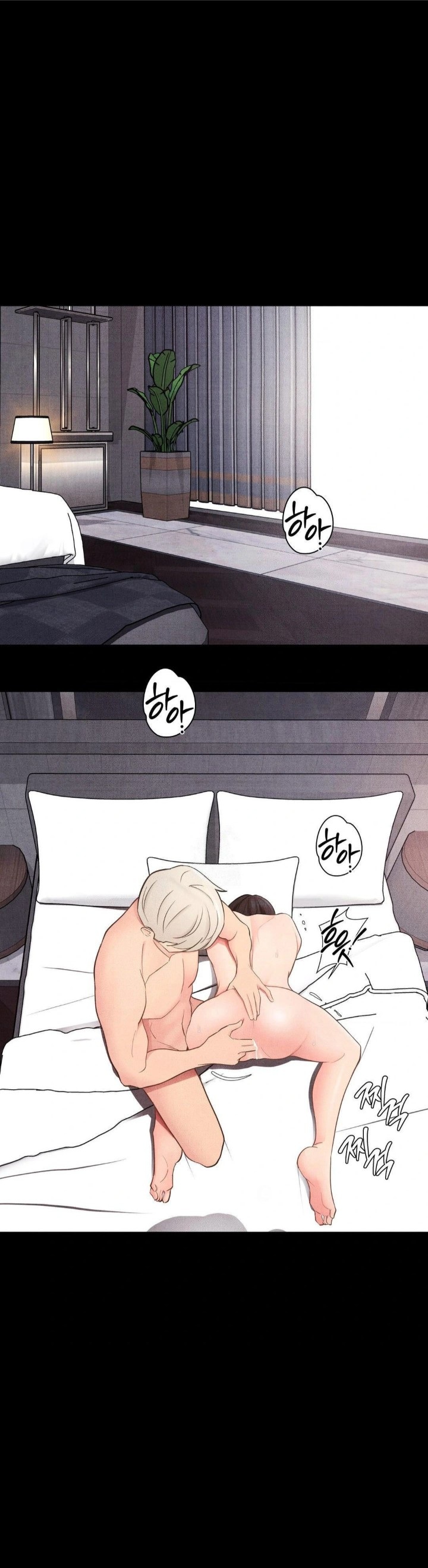 Daily Humiliation Experience Raw - Chapter 24 Page 1