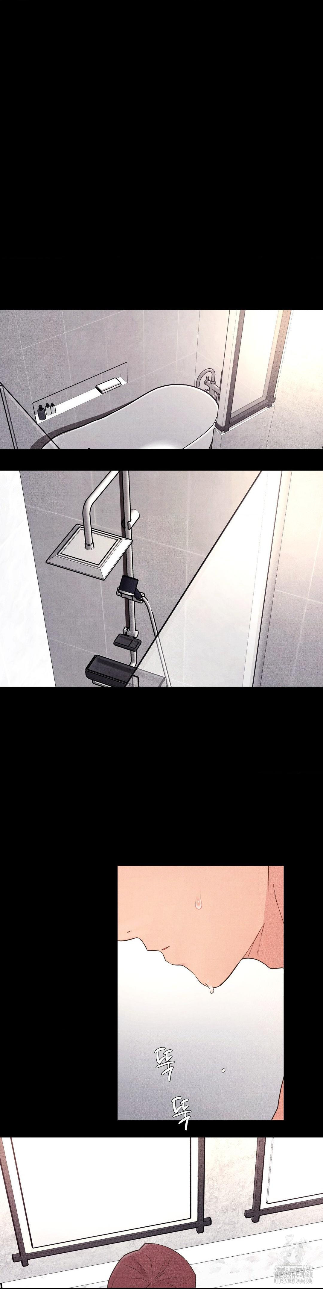 Daily Humiliation Experience Raw - Chapter 32 Page 19