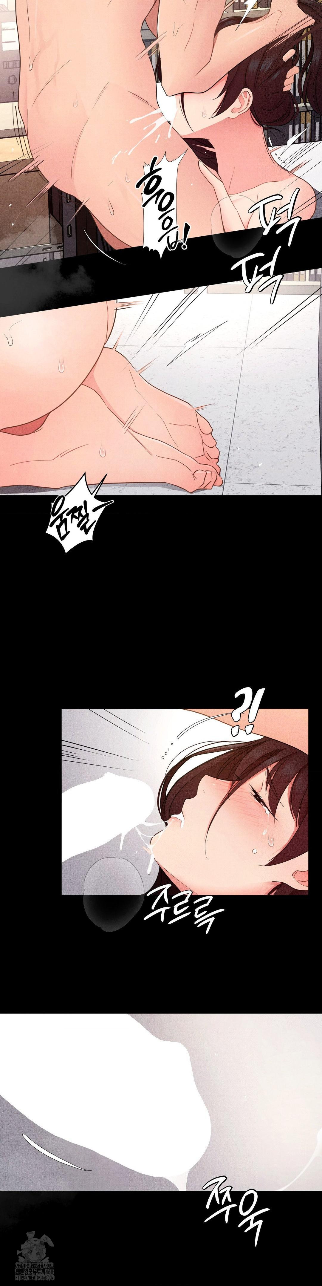 Daily Humiliation Experience Raw - Chapter 33 Page 13