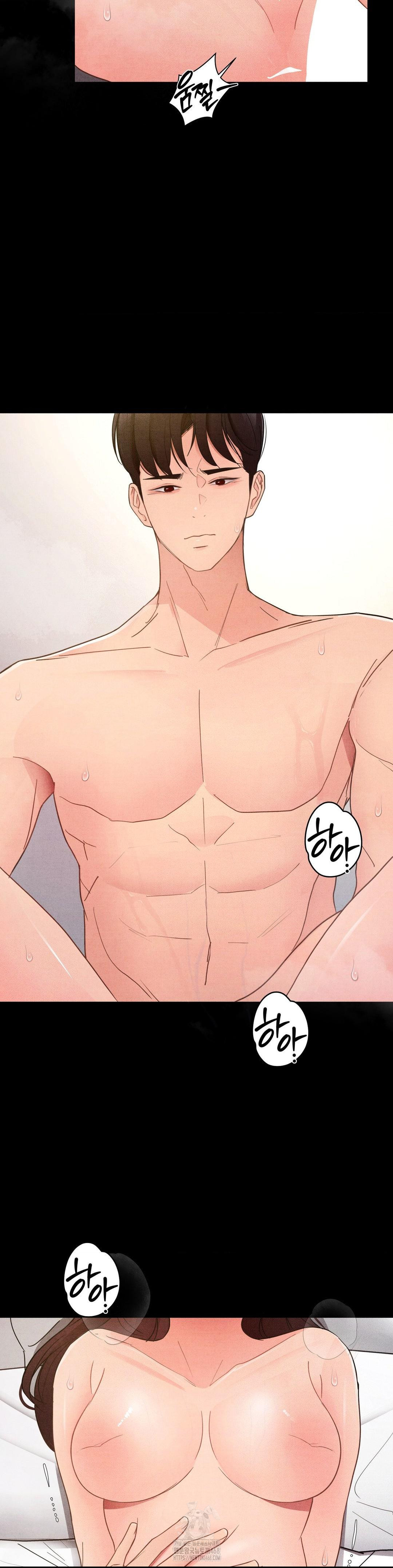 Daily Humiliation Experience Raw - Chapter 34 Page 11