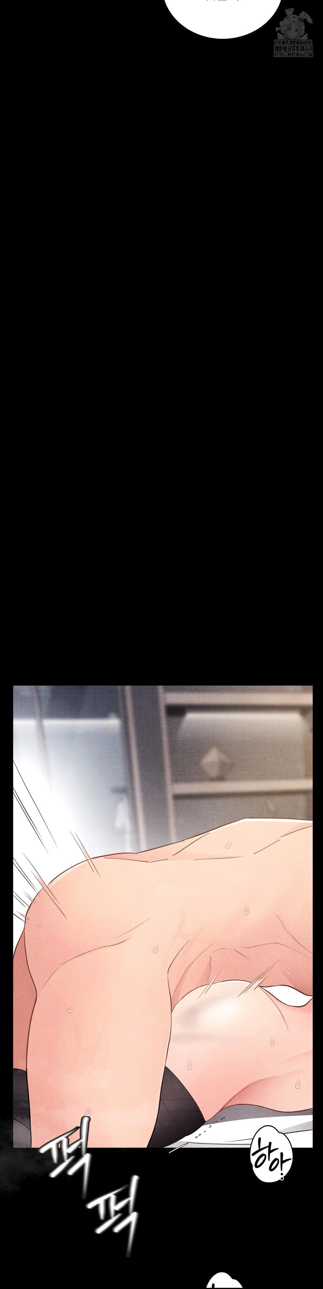 Daily Humiliation Experience Raw - Chapter 38 Page 21