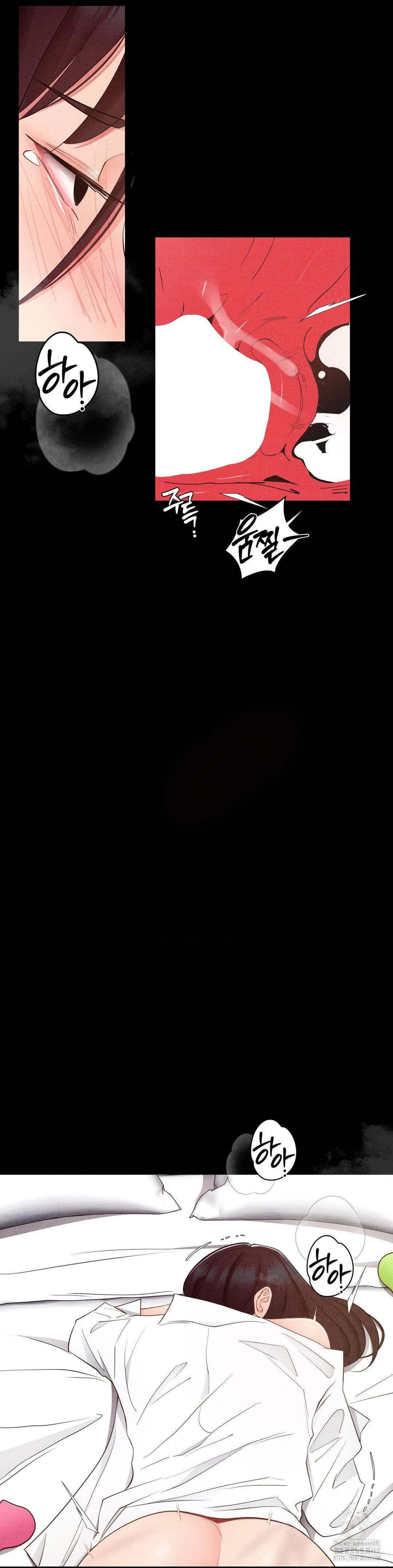 Daily Humiliation Experience Raw - Chapter 38 Page 24