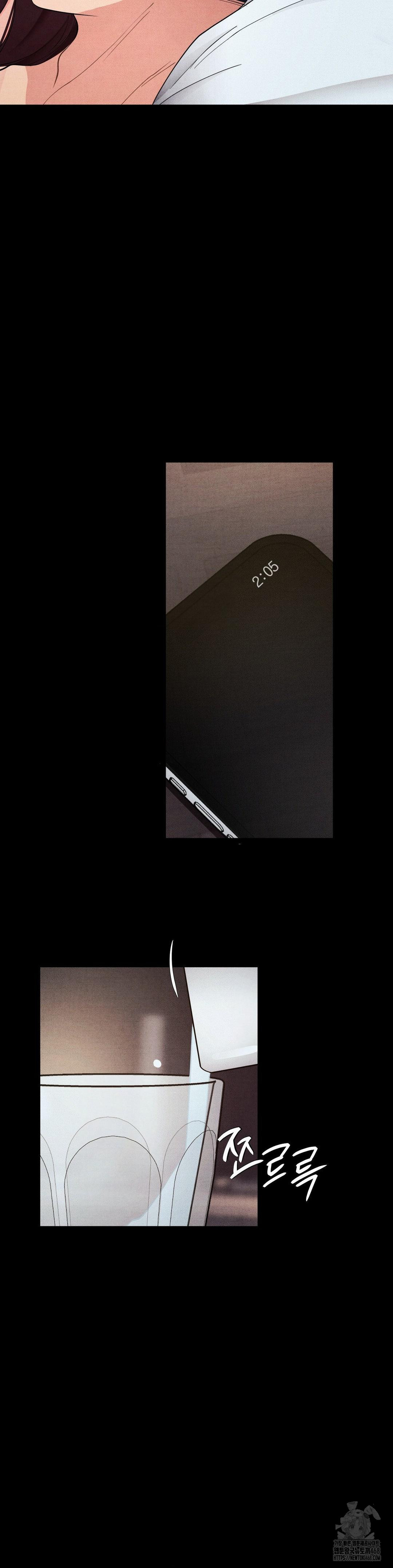 Daily Humiliation Experience Raw - Chapter 38 Page 4