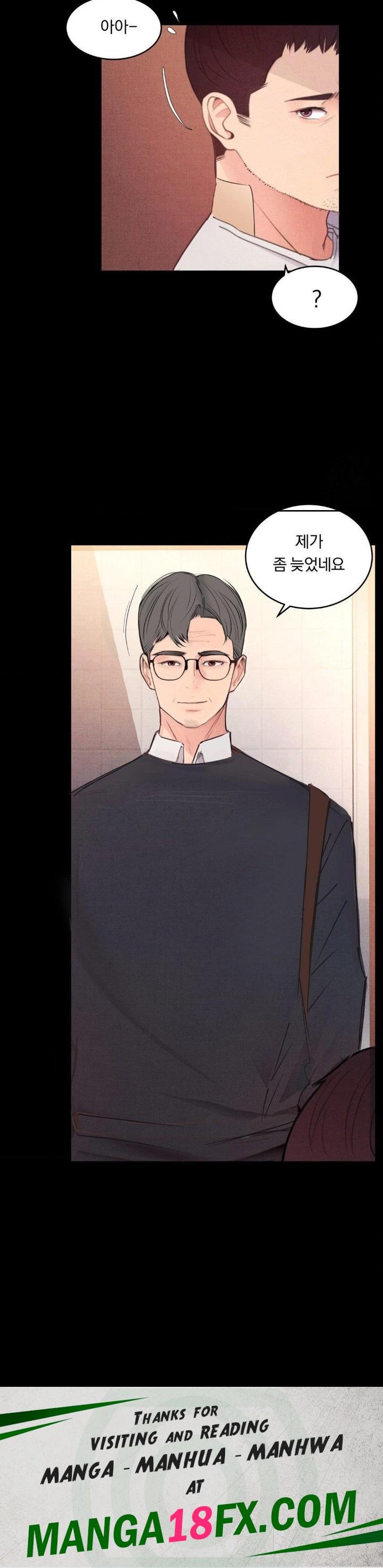 Daily Humiliation Experience Raw - Chapter 4 Page 30