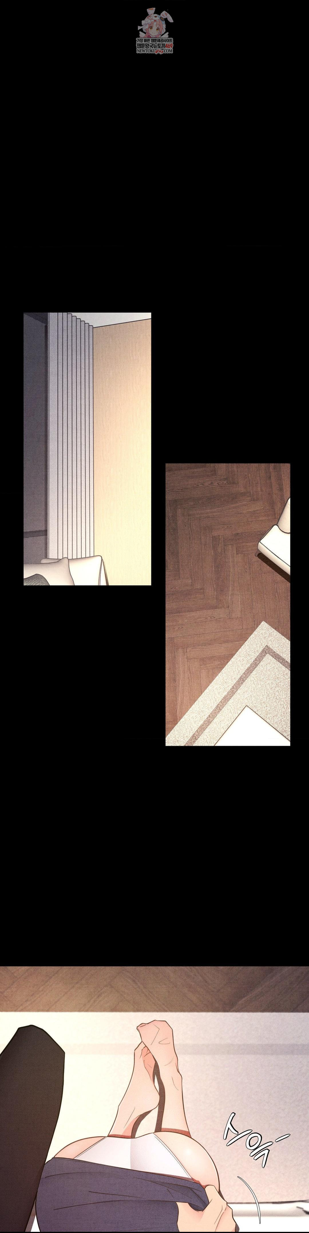 Daily Humiliation Experience Raw - Chapter 41 Page 1