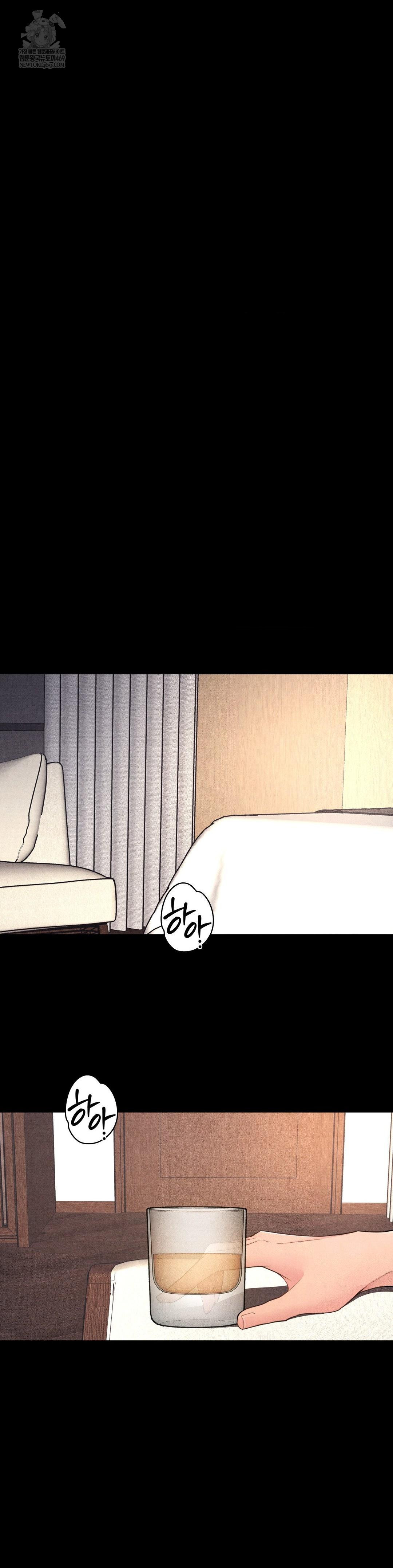 Daily Humiliation Experience Raw - Chapter 41 Page 8