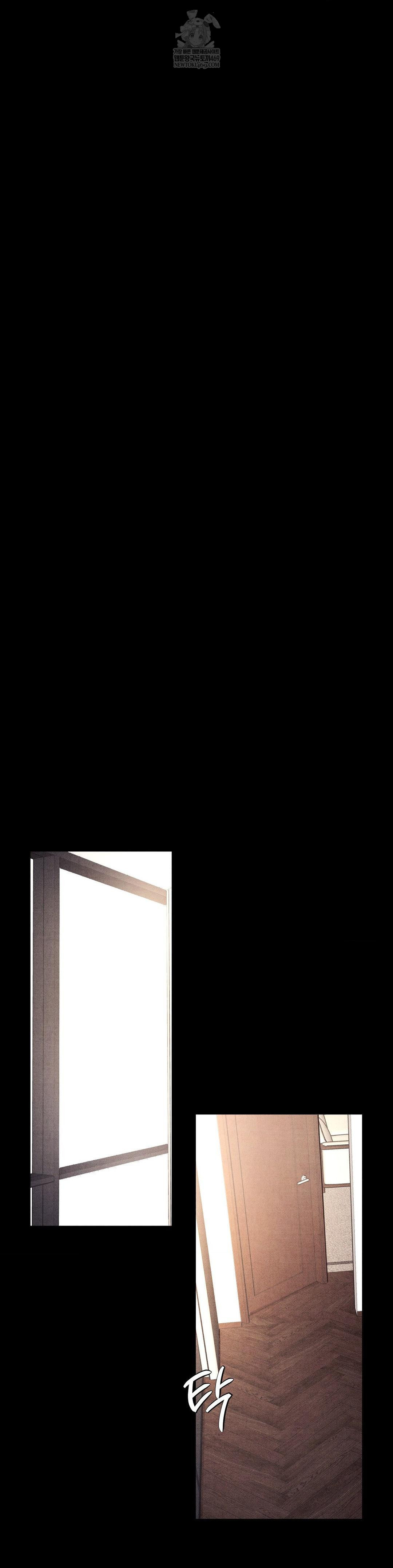 Daily Humiliation Experience Raw - Chapter 44 Page 7