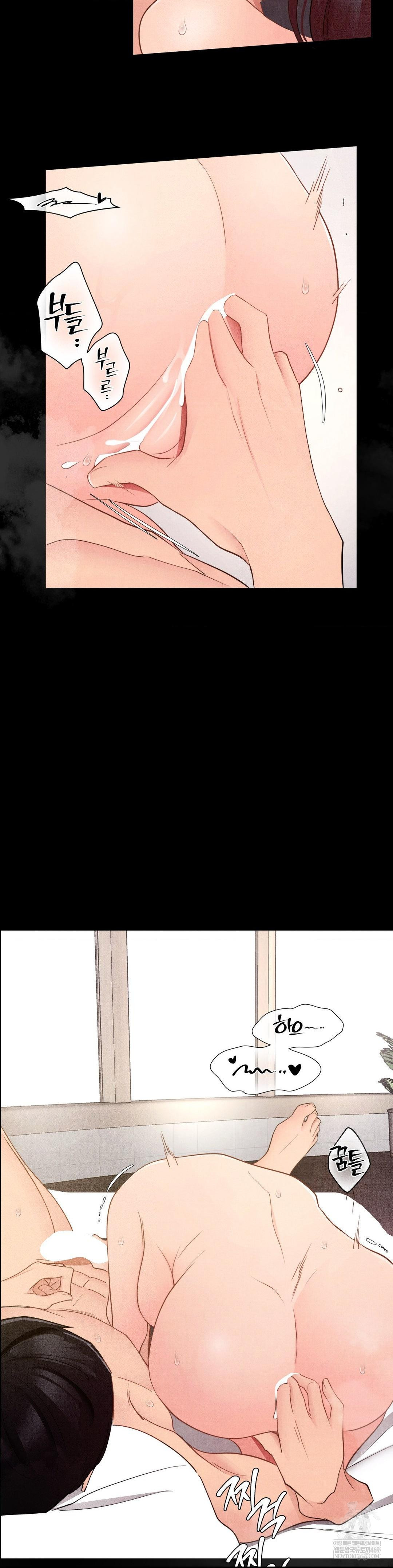 Daily Humiliation Experience Raw - Chapter 49 Page 18