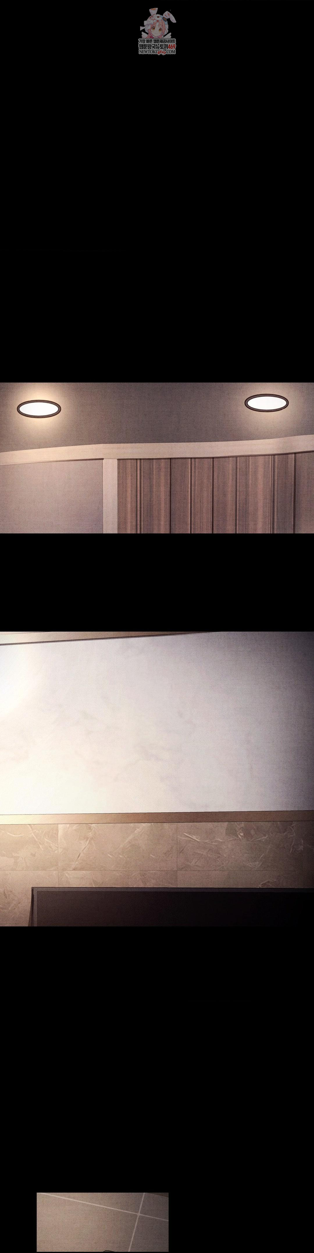 Daily Humiliation Experience Raw - Chapter 50 Page 1