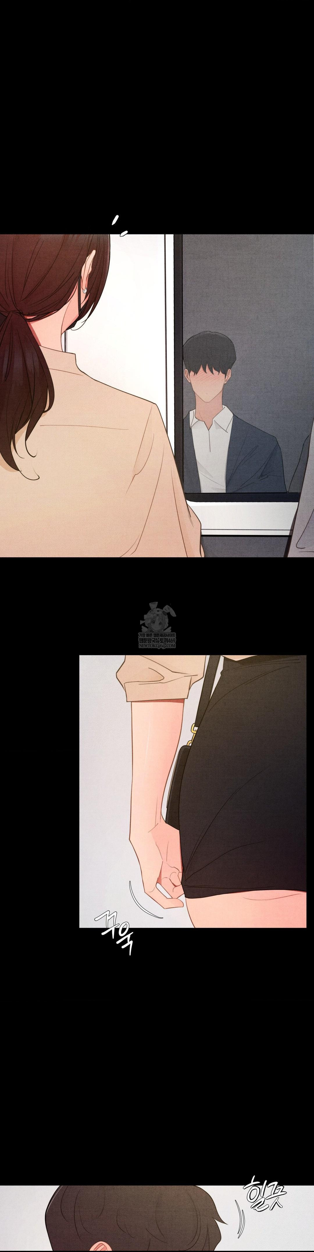 Daily Humiliation Experience Raw - Chapter 60 Page 3