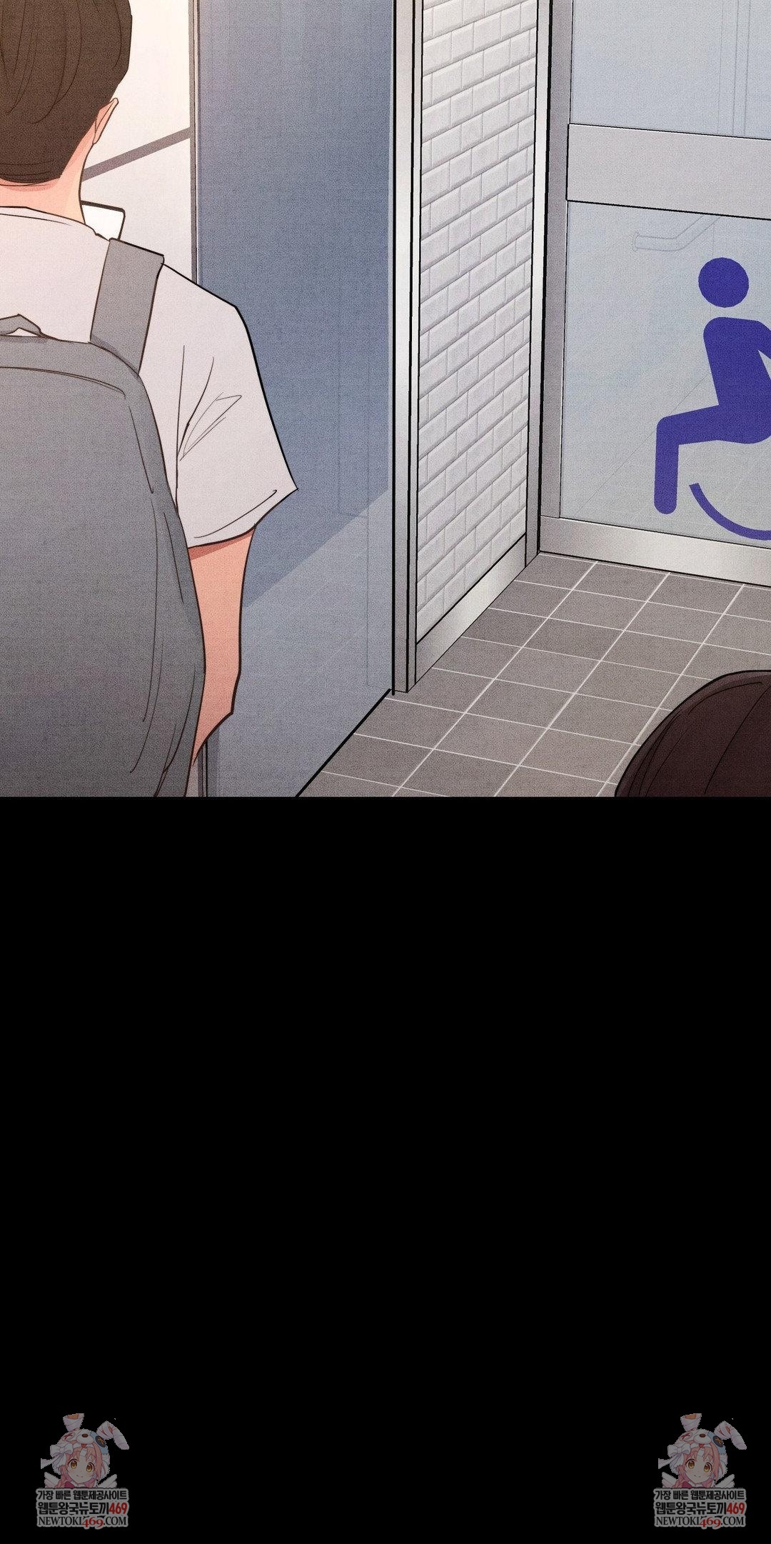 Daily Humiliation Experience Raw - Chapter 62 Page 22