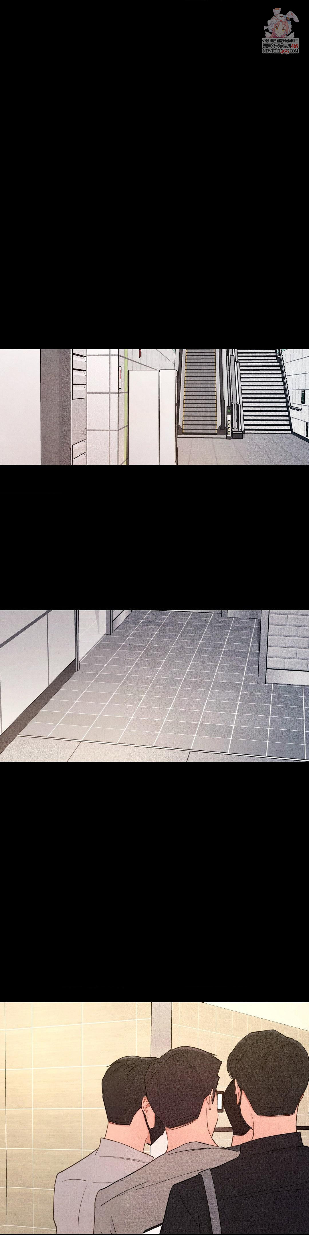 Daily Humiliation Experience Raw - Chapter 63 Page 1