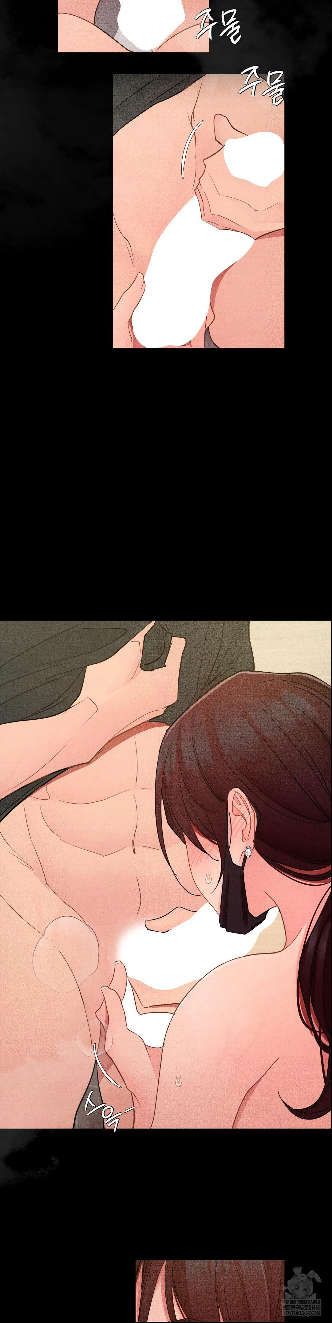 Daily Humiliation Experience Raw - Chapter 63 Page 15