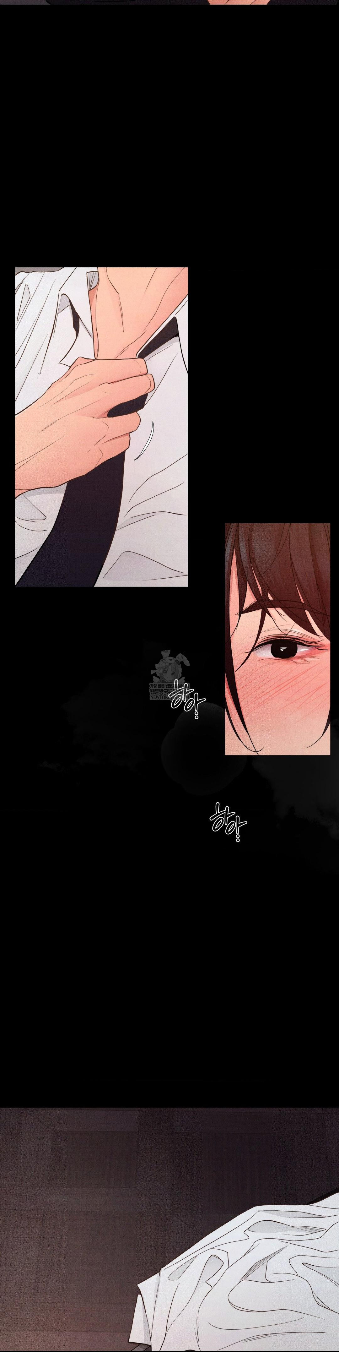 Daily Humiliation Experience Raw - Chapter 65 Page 7