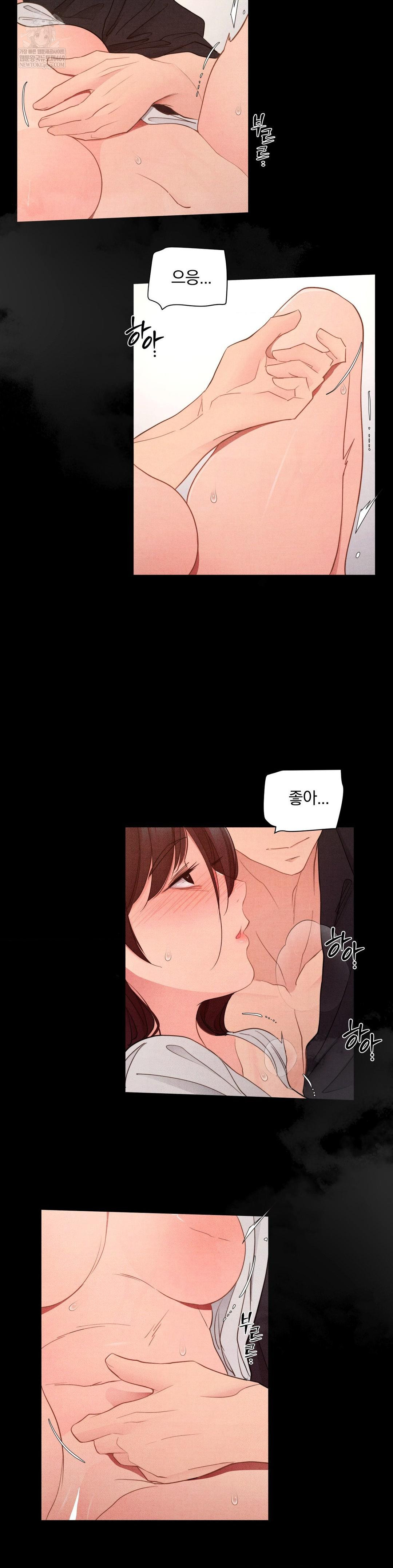 Daily Humiliation Experience Raw - Chapter 66 Page 16