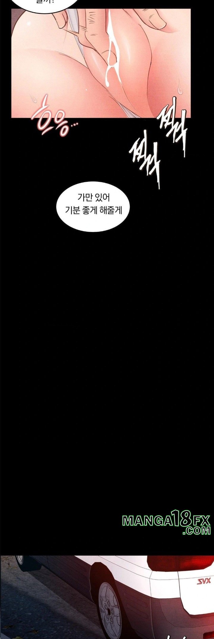 Daily Humiliation Experience Raw - Chapter 9 Page 27