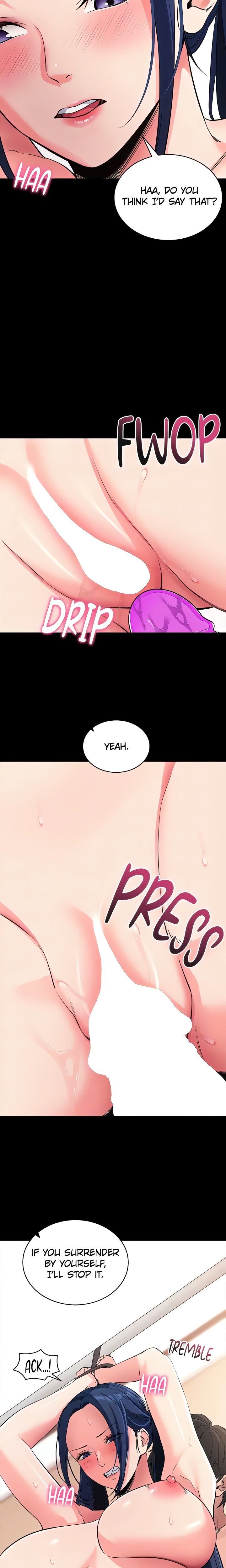 Please, Please - Chapter 26 Page 15