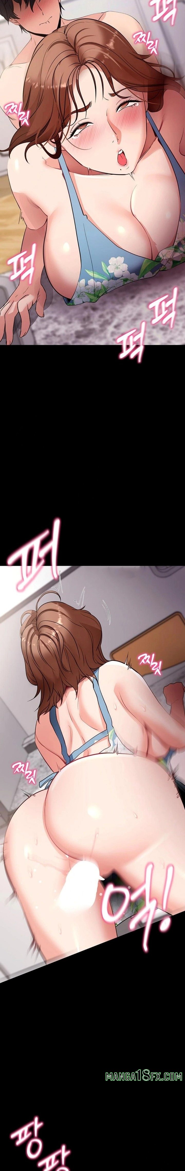 Please, Please - Chapter 29 Page 18