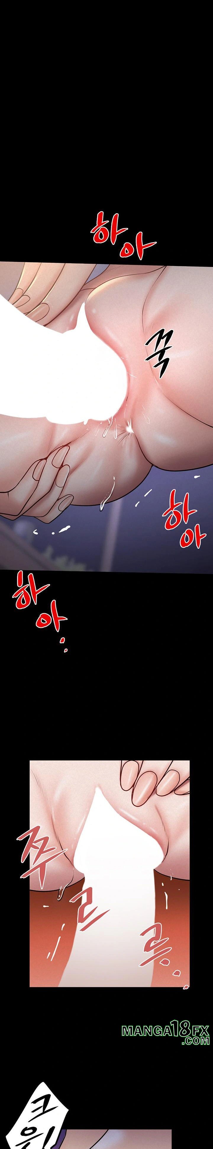 Island Girl Raw - Chapter 12 Page 1