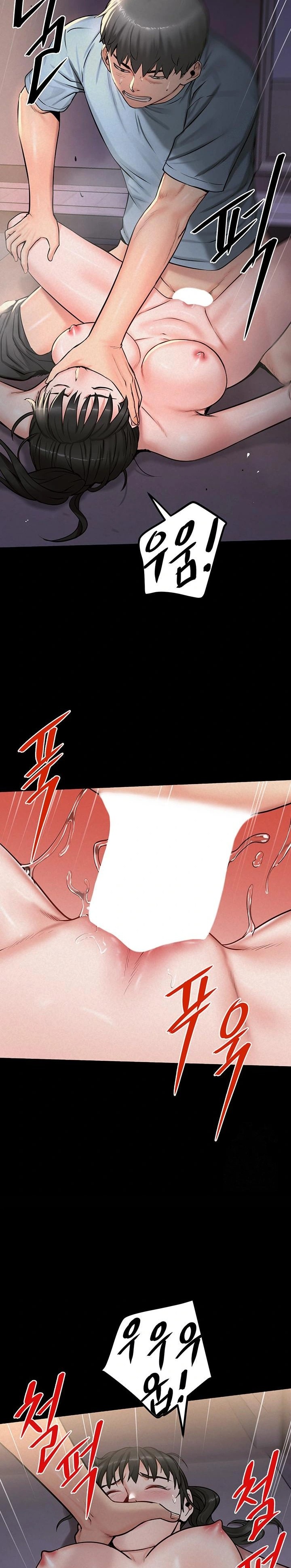 Island Girl Raw - Chapter 12 Page 12