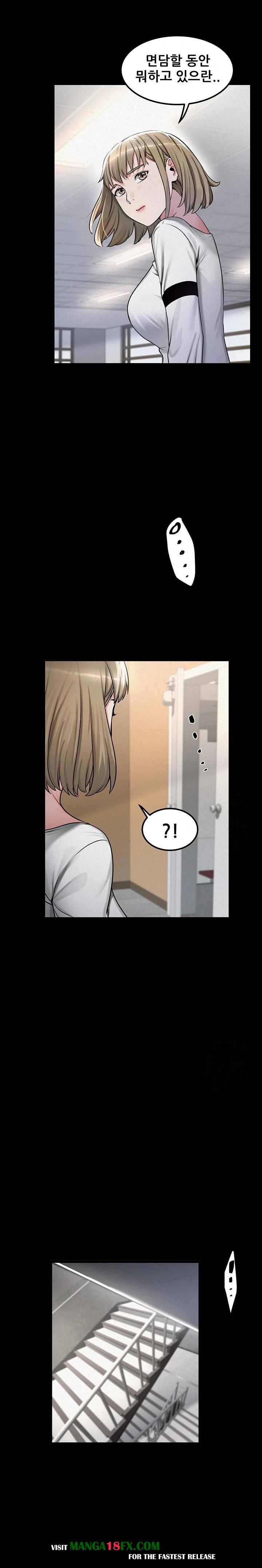 Island Girl Raw - Chapter 2 Page 32