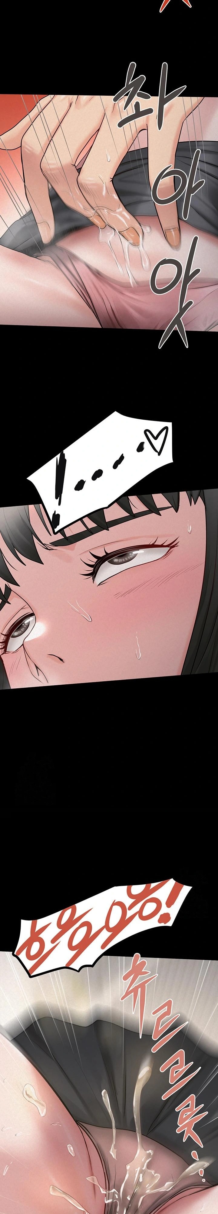 Island Girl Raw - Chapter 27 Page 22