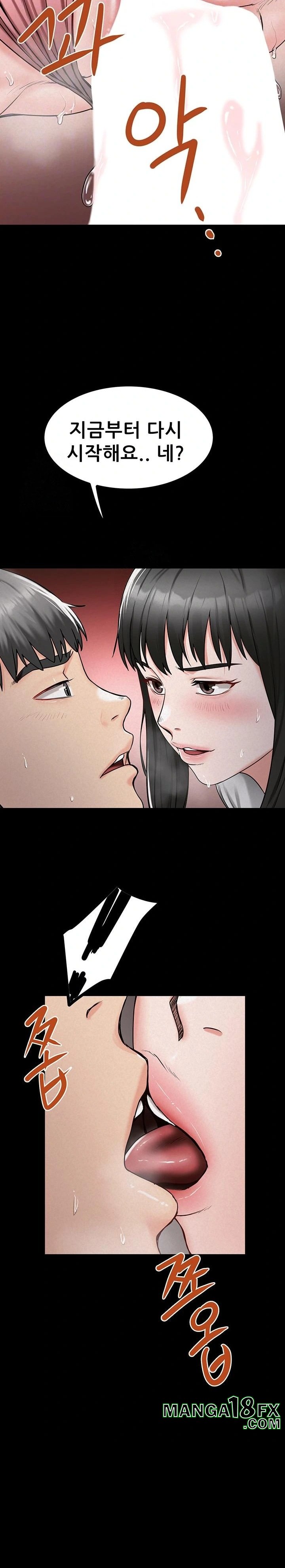 Island Girl Raw - Chapter 28 Page 5