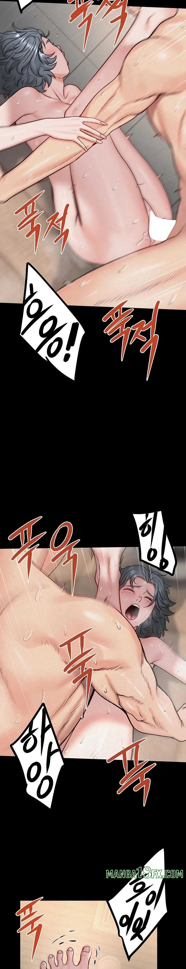 Island Girl Raw - Chapter 31 Page 6