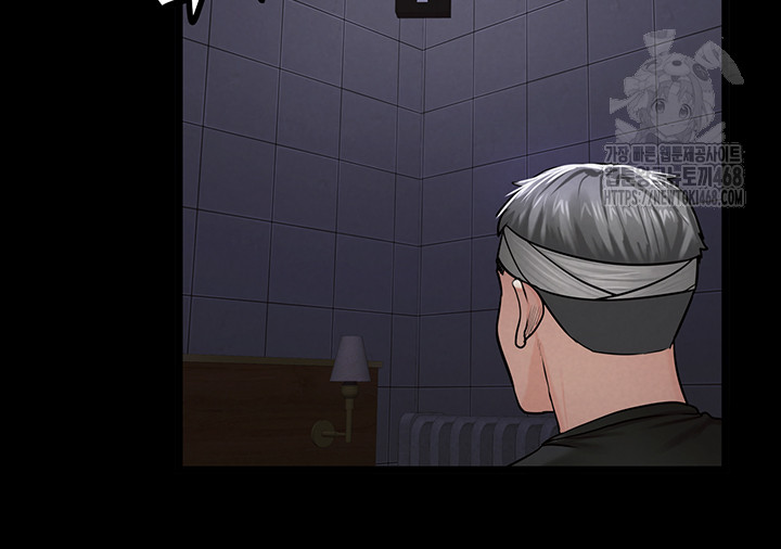 Island Girl Raw - Chapter 36 Page 36