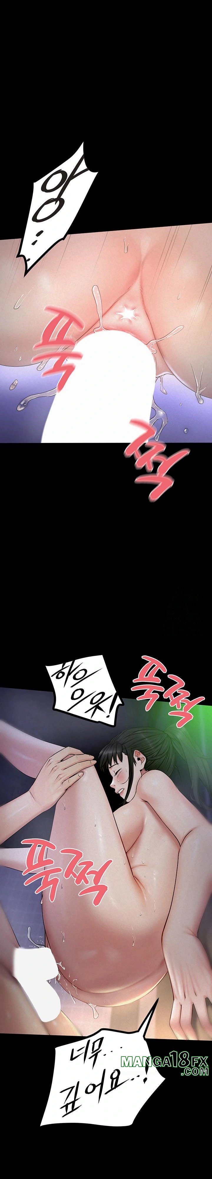 Island Girl Raw - Chapter 5 Page 22