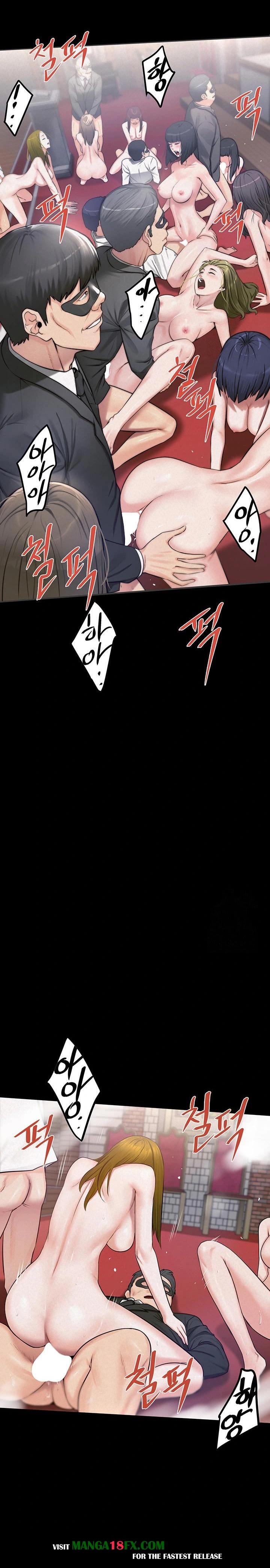 Island Girl Raw - Chapter 6 Page 13