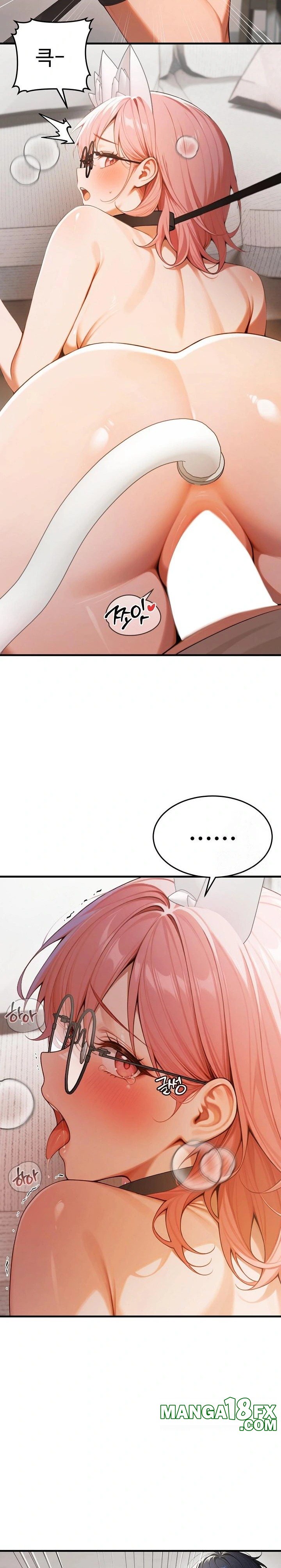 Gangmaji Raw - Chapter 20 Page 19