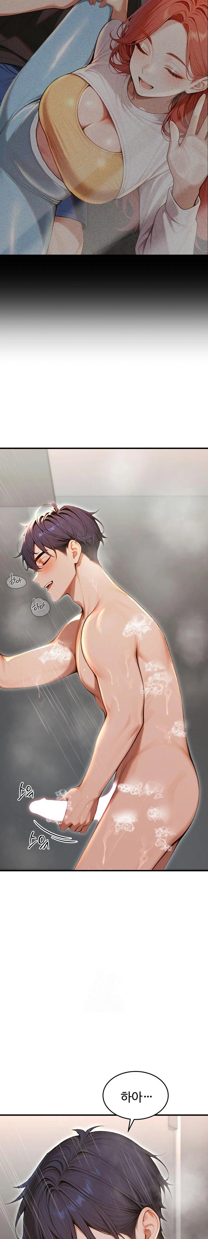 Gangmaji Raw - Chapter 29 Page 18