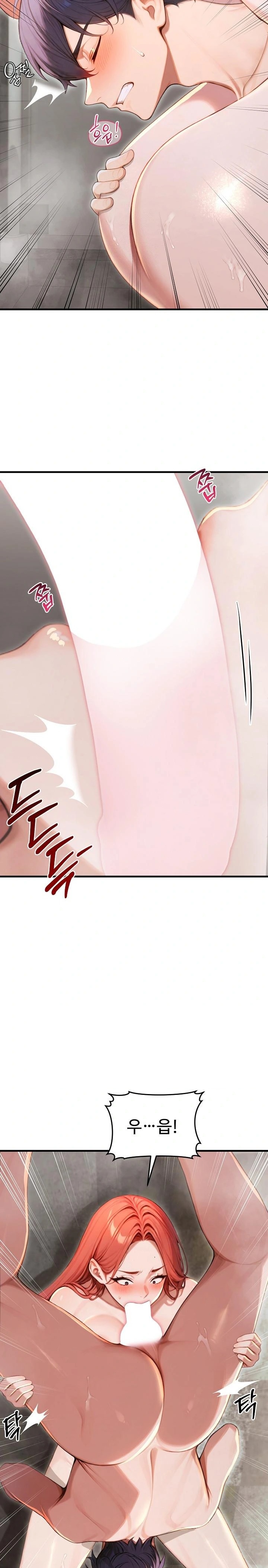 Gangmaji Raw - Chapter 30 Page 15