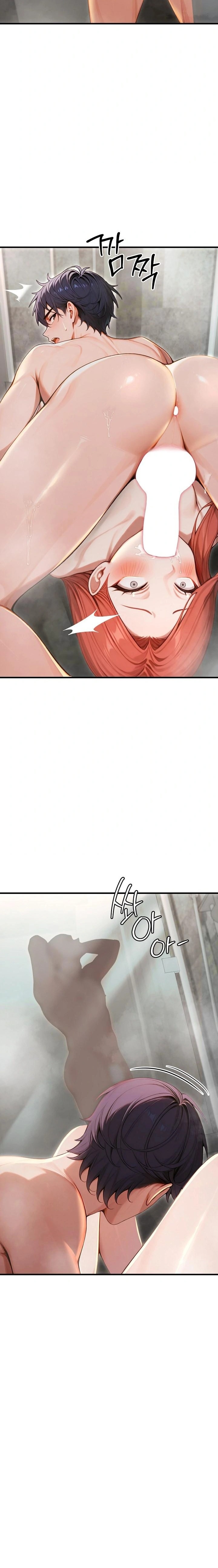 Gangmaji Raw - Chapter 30 Page 19