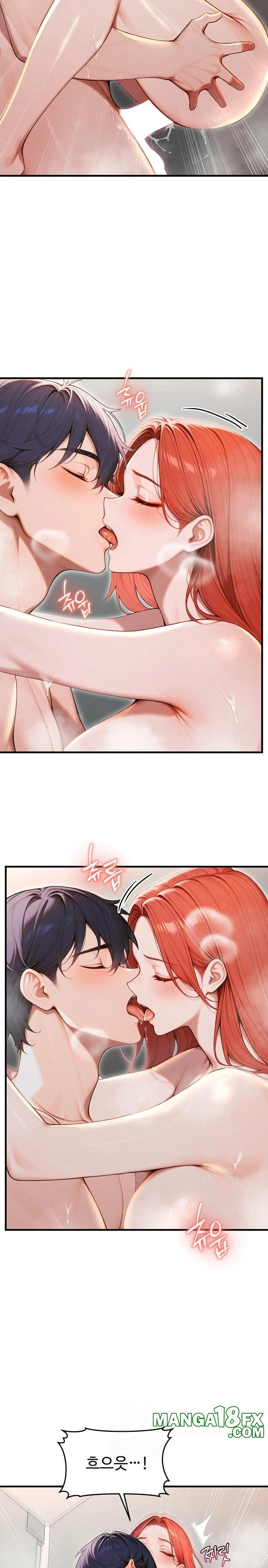 Gangmaji Raw - Chapter 30 Page 25