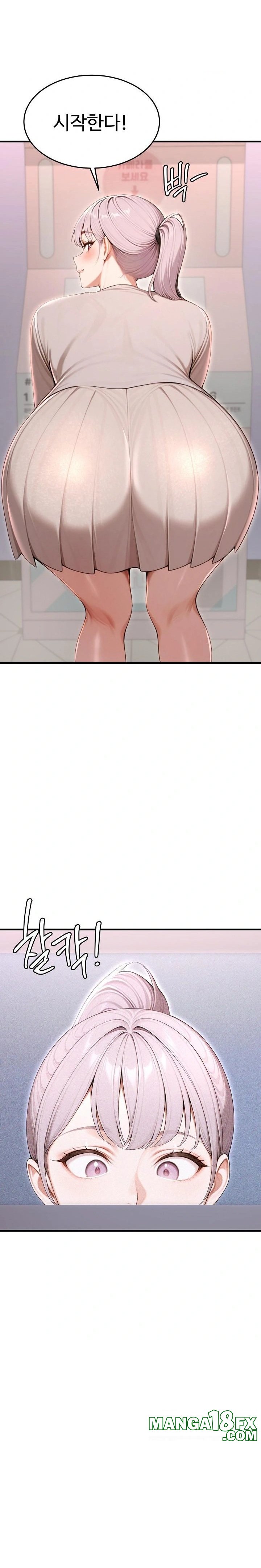 Gangmaji Raw - Chapter 31 Page 23