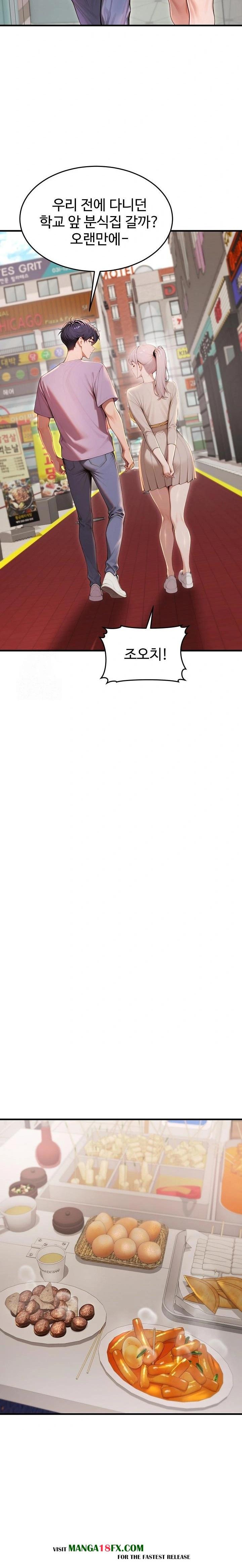 Gangmaji Raw - Chapter 31 Page 30