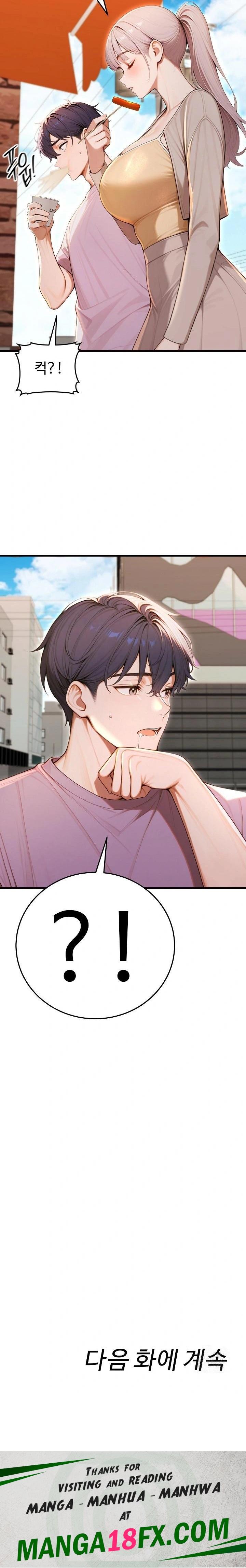 Gangmaji Raw - Chapter 31 Page 32