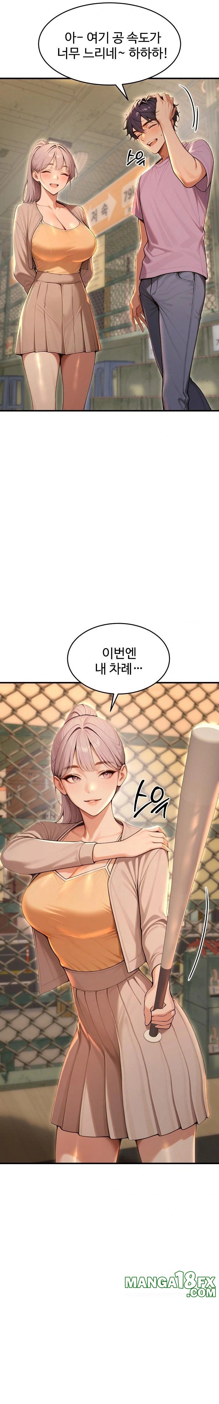 Gangmaji Raw - Chapter 32 Page 11