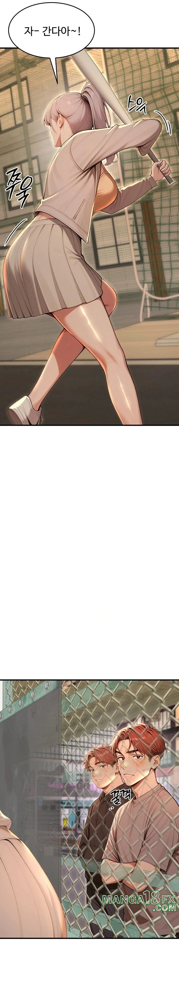 Gangmaji Raw - Chapter 32 Page 12