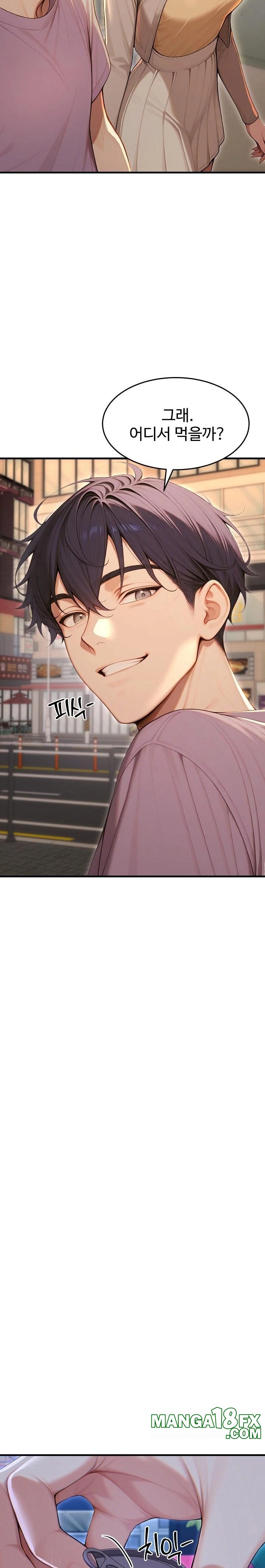 Gangmaji Raw - Chapter 32 Page 22