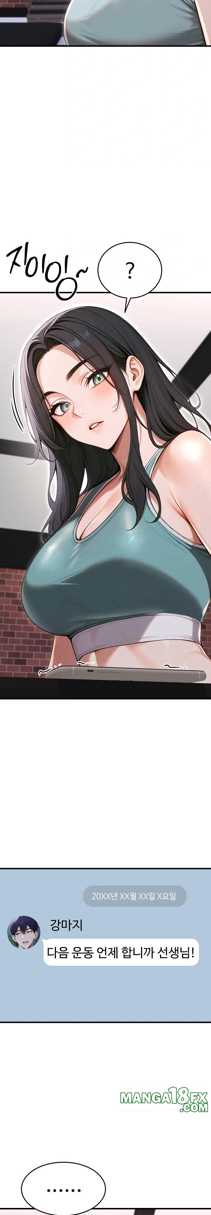 Gangmaji Raw - Chapter 33 Page 29