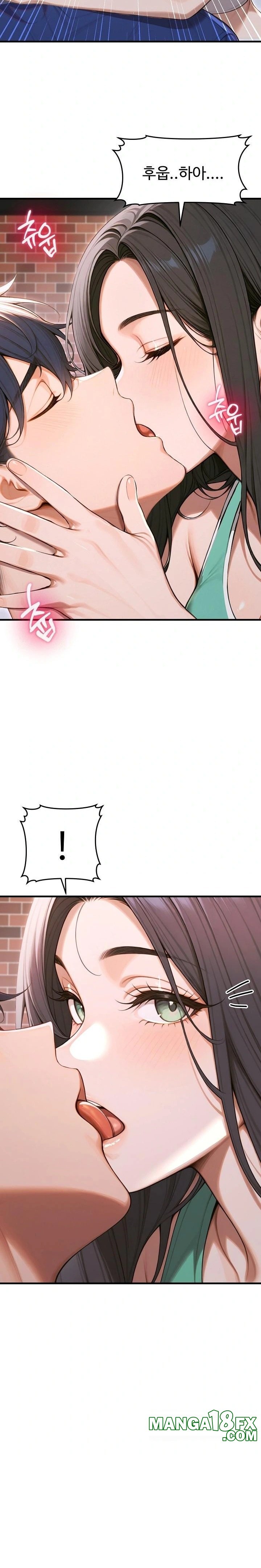 Gangmaji Raw - Chapter 34 Page 20