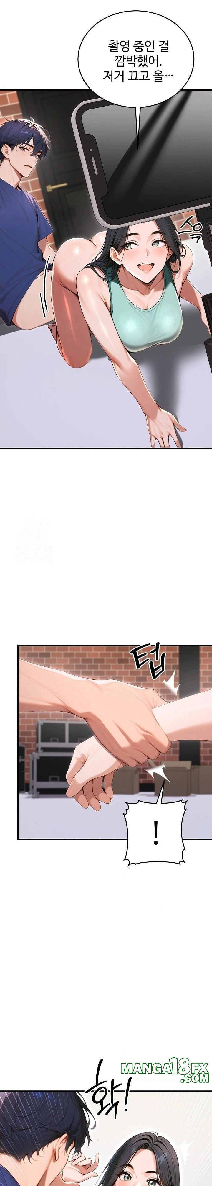 Gangmaji Raw - Chapter 34 Page 21